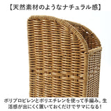 UTILE フローリングワイパースタンド 通販 フローリングワイパー スタンド フロアワイパー ホルダー 掃除道具 整理 収納 おしゃれ ナチュラル ユティルナイール 洗えるバスケット