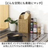 UTILE フローリングワイパースタンド 通販 フローリングワイパー スタンド フロアワイパー ホルダー 掃除道具 整理 収納 おしゃれ ナチュラル ユティルナイール 洗えるバスケット