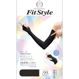 フィットスタイル アームカバー 通販 UVカット 99% アーム カバー UV 手袋 UVカット手袋 腕カバー Fit Style UV-3751 グローブ レディース 指なし 指無し ロング ズレにくい 接触冷感