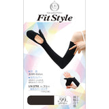 フィットスタイル アームカバー 通販 UVカット 99% アーム カバー UV 手袋 UVカット手袋 腕カバー Fit Style UV-3791 グローブ レディース 指先カバー ロング ズレにくい 冷感 接触冷感