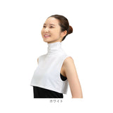 UV ネックカバー 通販 フィットスタイル Fit Style ネック カバー UVカット 接触冷感 レディース UV-389 付け襟タイプ UPF50+ つけ襟 付け襟 ハイネック デコルテ うなじ 首 モノトーン