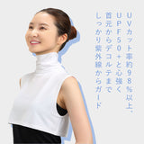 UV ネックカバー 通販 フィットスタイル Fit Style ネック カバー UVカット 接触冷感 レディース UV-389 付け襟タイプ UPF50+ つけ襟 付け襟 ハイネック デコルテ うなじ 首 モノトーン