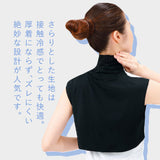 UV ネックカバー 通販 フィットスタイル Fit Style ネック カバー UVカット 接触冷感 レディース UV-389 付け襟タイプ UPF50+ つけ襟 付け襟 ハイネック デコルテ うなじ 首 モノトーン