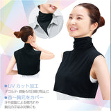 UV ネックカバー 2枚組 通販 フィットスタイル Fit Style ネック カバー UVカット 接触冷感 レディース UV-389 付け襟タイプ UPF50+ つけ襟 付け襟 ハイネック デコルテ うなじ 首