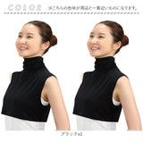 UV ネックカバー 2枚組 通販 フィットスタイル Fit Style ネック カバー UVカット 接触冷感 レディース UV-389 付け襟タイプ UPF50+ つけ襟 付け襟 ハイネック デコルテ うなじ 首