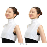 UV ネックカバー 2枚組 通販 フィットスタイル Fit Style ネック カバー UVカット 接触冷感 レディース UV-389 付け襟タイプ UPF50+ つけ襟 付け襟 ハイネック デコルテ うなじ 首