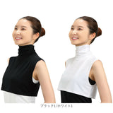 UV ネックカバー 2枚組 通販 フィットスタイル Fit Style ネック カバー UVカット 接触冷感 レディース UV-389 付け襟タイプ UPF50+ つけ襟 付け襟 ハイネック デコルテ うなじ 首