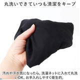 UV ネックカバー 2枚組 通販 フィットスタイル Fit Style ネック カバー UVカット 接触冷感 レディース UV-389 付け襟タイプ UPF50+ つけ襟 付け襟 ハイネック デコルテ うなじ 首