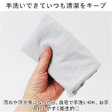 フェイスカバー UVカット 通販 フィットスタイル Fit Style フェイス カバー UV 接触冷感 レディース UV-399 メッシュ付き UPF50+ 顔 日焼け対策 デコルテ うなじ 首 自転車 スポーツ
