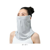 フェイスカバー UVカット 通販 フィットスタイル Fit Style フェイス カバー UV 接触冷感 レディース UV-399 メッシュ付き UPF50+ 顔 日焼け対策 デコルテ うなじ 首 自転車 スポーツ
