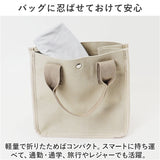 フェイスカバー UVカット 2枚組 通販 フィットスタイル Fit Style フェイス カバー UV 接触冷感 レディース UV-399 メッシュ付き UPF50+ 顔 日焼け対策 デコルテ うなじ 首 自転車