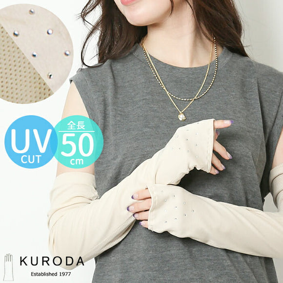 アームカバー uv 通販 腕 カバー アーム レディース 夏用 日焼け 腕カバー おしゃれ ラインストーン アウトドア オシャレ ドライブ 運転 サイクリング かわいい ファッション シンプル