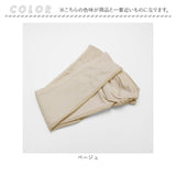 アームカバー uv 通販 腕 カバー アーム レディース 夏用 日焼け 腕カバー おしゃれ ラインストーン アウトドア オシャレ ドライブ 運転 サイクリング かわいい ファッション シンプル