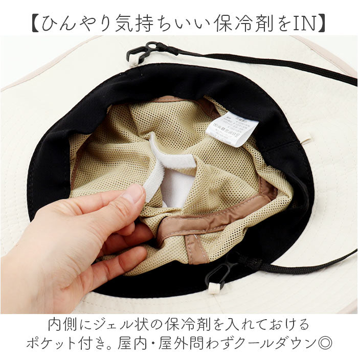 アドベンチャーハット 通販 サファリハット 日よけ帽子 折り畳み 折りたたみ 軽量 軽い レディース 女性 サイズ調整 あご紐取り外し可能 無地 シンプル 帽子 おしゃれ かわいい