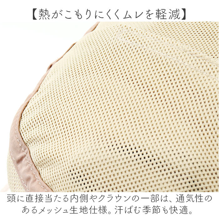 アドベンチャーハット 通販 サファリハット 日よけ帽子 折り畳み 折りたたみ 軽量 軽い レディース 女性 サイズ調整 あご紐取り外し可能 無地 シンプル 帽子 おしゃれ かわいい