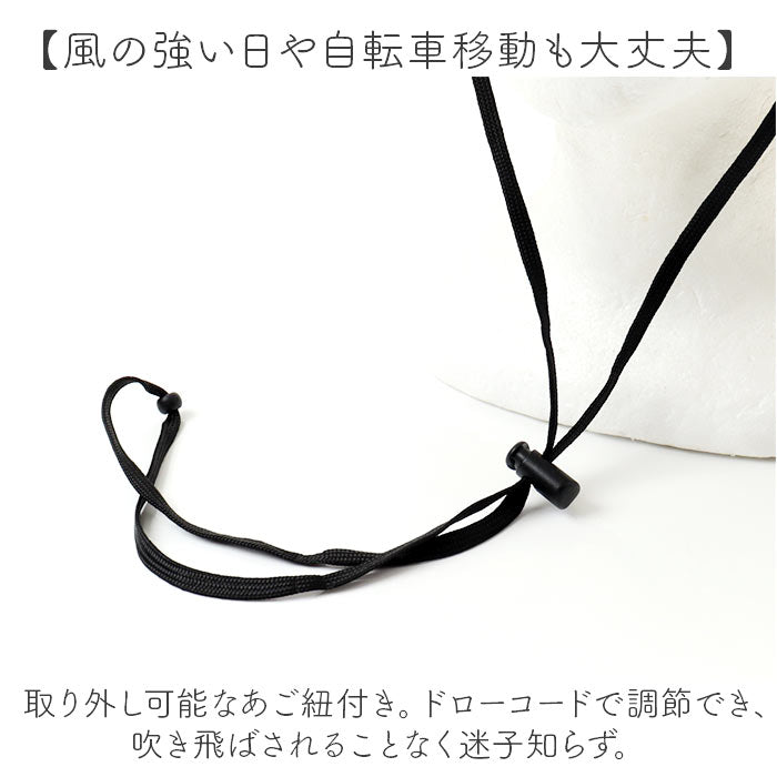 アドベンチャーハット 通販 サファリハット 日よけ帽子 折り畳み 折りたたみ 軽量 軽い レディース 女性 サイズ調整 あご紐取り外し可能 無地 シンプル 帽子 おしゃれ かわいい