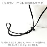 アドベンチャーハット 通販 サファリハット 日よけ帽子 折り畳み 折りたたみ 軽量 軽い レディース 女性 サイズ調整 あご紐取り外し可能 無地 シンプル 帽子 おしゃれ かわいい