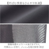 アームカバー 冷感 通販 指ぬきグローブ ミトンタイプ 接触冷感 極薄素材 スマホ操作OK 内側メッシュ生地 メッシュ 涼しい 快適 蒸れにくい 洗える 水陸両用 65CM ロング丈 持ち運び
