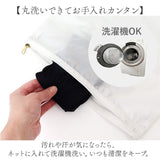アームカバー 冷感 通販 指ぬきグローブ ミトンタイプ 接触冷感 極薄素材 スマホ操作OK 内側メッシュ生地 メッシュ 涼しい 快適 蒸れにくい 洗える 水陸両用 65CM ロング丈 持ち運び
