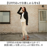 uvカット ボレロ 涼しい 通販 カーディガン 日よけ UVカットボレロ カーデガン 羽織り 紫外線対策 グッズ 接触冷感 レディース 軽く羽織れるUVカットボレロ おしゃれ 紫外線カット