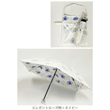 UVION 日傘 プレミアムホワイト 通販 晴雨兼用日傘 レディース ユビオン 傘 折りたたみ 折りたたみ傘 軽量 折り畳み傘 レース UVカット 日本製 紫外線カット オールシーズン 遮熱 紫外線