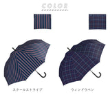 wpc 傘 通販 長傘 雨傘 ジャンプ傘 メンズ レディース 晴雨兼用 uvカット 日傘 大きい 65cm おしゃれ ユニセックス ワンタッチ 通勤 通学 紳士傘 かさ レイングッズ ブランド
