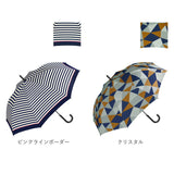 wpc 傘 通販 長傘 雨傘 ジャンプ傘 メンズ レディース 晴雨兼用 uvカット 日傘 大きい 65cm おしゃれ ユニセックス ワンタッチ 通勤 通学 紳士傘 かさ レイングッズ ブランド