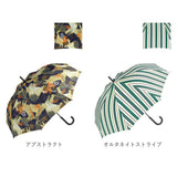 wpc 傘 通販 長傘 雨傘 ジャンプ傘 メンズ レディース 晴雨兼用 uvカット 日傘 大きい 65cm おしゃれ ユニセックス ワンタッチ 通勤 通学 紳士傘 かさ レイングッズ ブランド