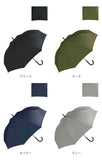 wpc 傘 通販 長傘 雨傘 ジャンプ傘 メンズ レディース 晴雨兼用 uvカット 日傘 大きい 65cm おしゃれ ユニセックス ワンタッチ 通勤 通学 紳士傘 かさ レイングッズ ブランド
