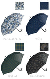 wpc 傘 通販 長傘 雨傘 ジャンプ傘 メンズ レディース 晴雨兼用 uvカット 日傘 大きい 65cm おしゃれ ユニセックス ワンタッチ 通勤 通学 紳士傘 かさ レイングッズ ブランド