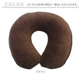 うつぶせ クッション 通販 CKL ベロア 顔まくら フェイスクッション うつ伏せクッション 枕 エステ まくら マクラ うつむき サロン 店舗 エステサロン リラックス おしゃれ シンプル 無地