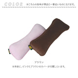 アームレスト ネイル 通販 CKL ベロア アーム レスト 約 21× 31cm 手首 クッション アームクッション ベロアクッション ミニクッション 手首クッション サロン ネイルサロン
