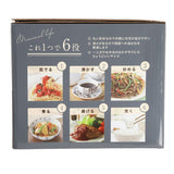 マルチポット 通販 IH対応 バラエティポット ご飯鍋 やかん ポット ケトル ミルクパン 揚げ鍋 茹でる 沸かす 炒める 煮る 揚げる 炊く 一人暮らし