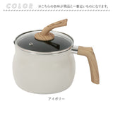 マルチポット 通販 IH対応 バラエティポット ご飯鍋 やかん ポット ケトル ミルクパン 揚げ鍋 茹でる 沸かす 炒める 煮る 揚げる 炊く 一人暮らし