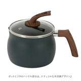 マルチポット 通販 IH対応 バラエティポット ご飯鍋 やかん ポット ケトル ミルクパン 揚げ鍋 茹でる 沸かす 炒める 煮る 揚げる 炊く 一人暮らし