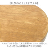 ウッド スツール ミニ 通販 ウッドスツール ミニスツール プレーンスツール 椅子 チェア いす 腰掛 腰掛け イス ミニテーブル テーブル 花台 飾り台 ディスプレイ台 ウッドチェア 木 木製