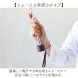 折りたたみ傘 レディース 通販 折り畳み傘 晴雨兼用傘 傘 かさ カサ アンブレラ 折り畳み 折りたたみ 雨傘 日傘 日よけ 日除け 晴雨兼用 UVカット 柄 プレゼント 女性 女性用 ギフト