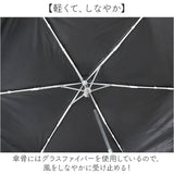 折りたたみ傘 レディース 通販 折り畳み傘 晴雨兼用傘 傘 かさ カサ アンブレラ 折り畳み 折りたたみ 雨傘 日傘 日よけ 日除け 晴雨兼用 UVカット 柄 プレゼント 女性 女性用 ギフト