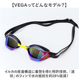 SWANS スワンズ スイムゴーグル VEGA-Mre a 通販 日本製 スイム ゴーグル スイミングゴーグル 水中メガネ 水中眼鏡 ミラーレンズゴーグル ミラーレンズ 競泳用 クッションあり 曇り止め