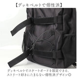 マークゴンザレス リュック 30リットル 通販 mark gonzales VHMG-0019 バックパック デイパック リュックサック 黒リュック 大きめ A4 通学 通勤 男子 女子 大容量 大学生 中学生 高校生