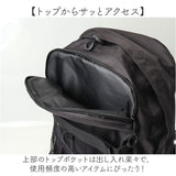 マークゴンザレス リュック 30リットル 通販 mark gonzales VHMG-0019 バックパック デイパック リュックサック 黒リュック 大きめ A4 通学 通勤 男子 女子 大容量 大学生 中学生 高校生