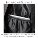 マークゴンザレス リュック 30リットル 通販 mark gonzales VHMG-0019 バックパック デイパック リュックサック 黒リュック 大きめ A4 通学 通勤 男子 女子 大容量 大学生 中学生 高校生