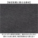 VIAGGIO メッセンジャーバッグ 通販 メッセンジャーバック ショルダーバッグ ショルダーバック ショルダー 肩掛け 斜めかけ ななめ掛け カジュアルバッグ ヴィアッジョ カジュアル 通勤
