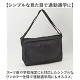 VIAGGIO メッセンジャーバッグ 通販 メッセンジャーバック ショルダーバッグ ショルダーバック ショルダー 肩掛け 斜めかけ ななめ掛け カジュアルバッグ ヴィアッジョ カジュアル 通勤