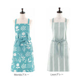 エプロン おしゃれ 通販 カフェエプロン サロンエプロン 保育士 オシャレ 大人 前結び レディース きれいめ かわいい 可愛い 母の日 贈り物 ギフト キッチンファブリック キッチン用品