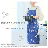 エプロン おしゃれ 通販 カフェエプロン サロンエプロン 保育士 オシャレ 大人 前結び レディース きれいめ かわいい 可愛い 母の日 贈り物 ギフト キッチンファブリック キッチン用品