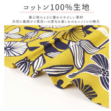 エプロン おしゃれ 通販 カフェエプロン サロンエプロン 保育士 オシャレ 大人 前結び レディース きれいめ かわいい 可愛い 母の日 贈り物 ギフト キッチンファブリック キッチン用品