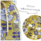 エプロン おしゃれ 通販 カフェエプロン サロンエプロン 保育士 オシャレ 大人 前結び レディース きれいめ かわいい 可愛い 母の日 贈り物 ギフト キッチンファブリック キッチン用品