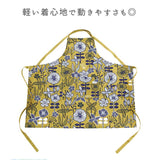 エプロン おしゃれ 通販 カフェエプロン サロンエプロン 保育士 オシャレ 大人 前結び レディース きれいめ かわいい 可愛い 母の日 贈り物 ギフト キッチンファブリック キッチン用品
