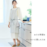 エプロン おしゃれ 通販 カフェエプロン サロンエプロン 保育士 オシャレ 大人 前結び レディース きれいめ かわいい 可愛い 母の日 贈り物 ギフト キッチンファブリック キッチン用品